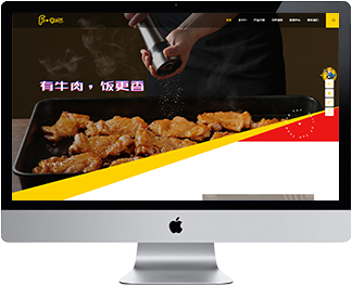 F+牛肉饭（响应式网站建设）